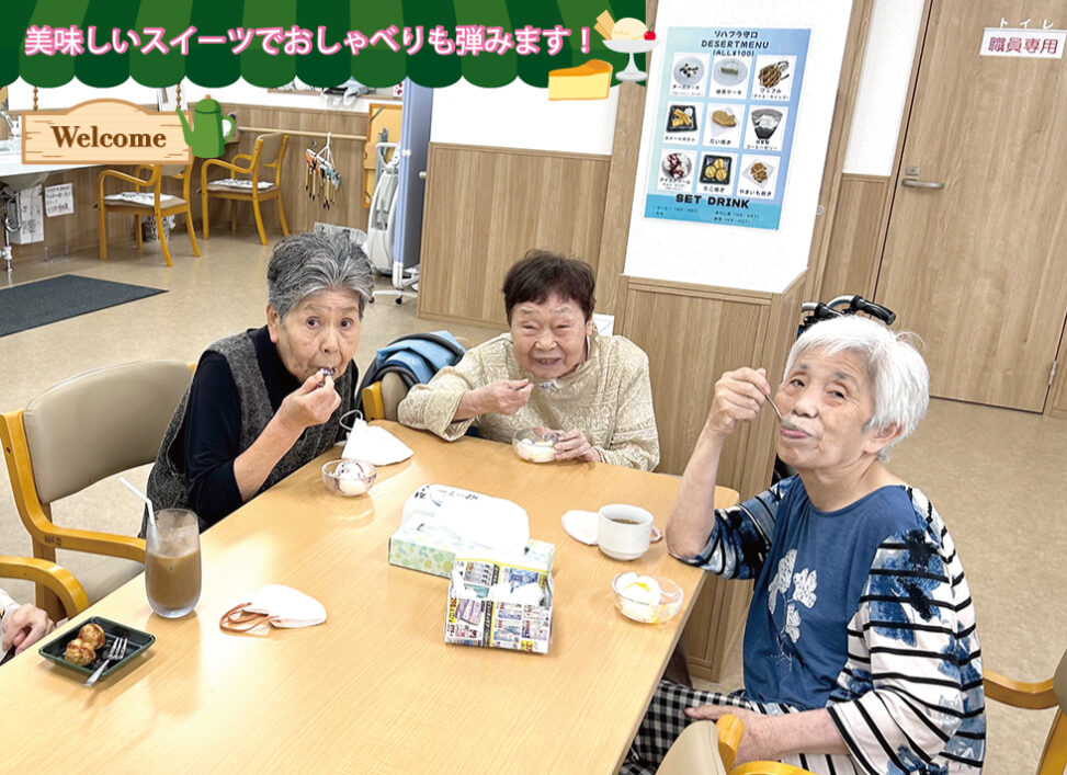 アイキャッチ-　喫茶コーナー(守口）